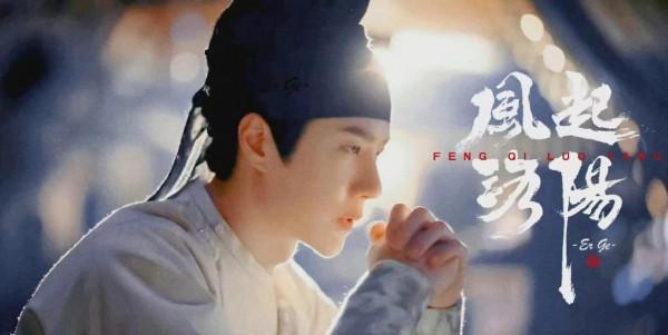 這幾部劇真的是一整個期待住,演員顏值線上,看點十足 這幾部劇真的是一整個期待住,演員顏值線上,看點十足