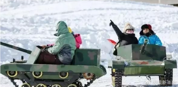 【FENG爆】2021豐臺冬季歡樂遊&mdash;&mdash;北京歡樂水魔方冰雪嘉年華等待您的到來！