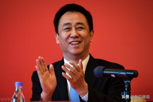 樓市“降價潮”要到來？繼潘石屹之後，這次連許家印也跑了