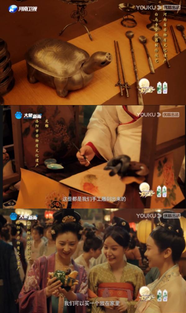 河南衛視,文化NB症 河南衛視,文化NB症