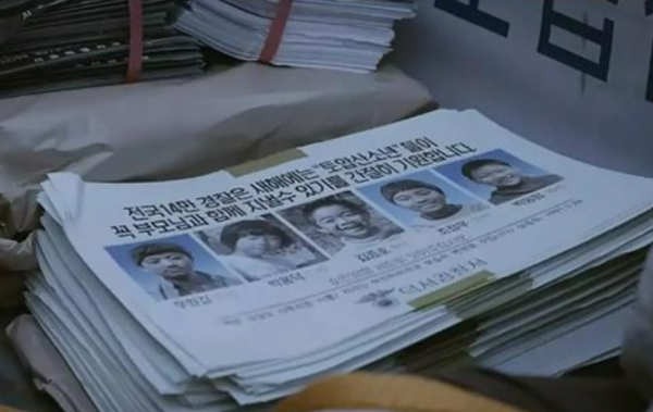 韓國“青蛙少年”失蹤懸案:30萬警力,4000萬賞金,至今沒能破 韓國“青蛙少年”失蹤懸案:30萬警力,4000萬賞金,至今沒能破