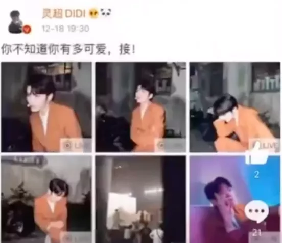 章子怡汪峰離婚？他倆知道嗎