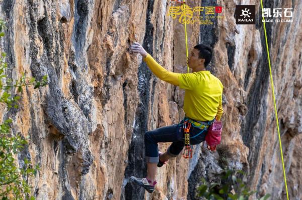 凱樂石尋巖中國,中國攀巖的中堅力量 凱樂石尋巖中國,中國攀巖的中堅力量