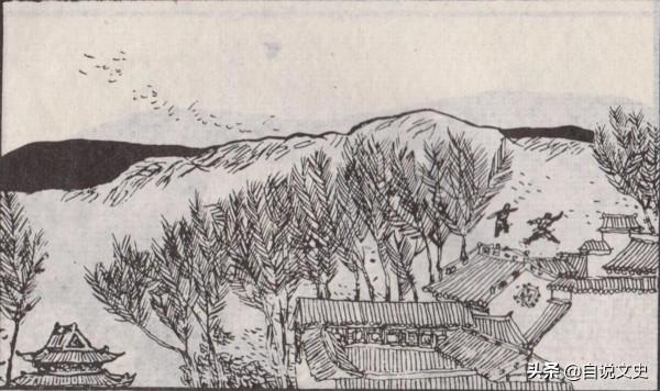 民間故事：寨主盜銀