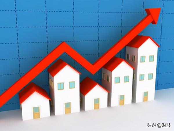 住建部發聲,所有城市將嚴控3大行為,房價要跌?3類房或要升值了 住建部發聲,所有城市將嚴控3大行為,房價要跌?3類房或要升值了