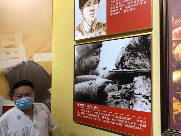 33天殲敵214名!他是抗美援朝戰場上的江蘇";神槍手"; 33天殲敵214名!他是抗美援朝戰場上的江蘇";神槍手";