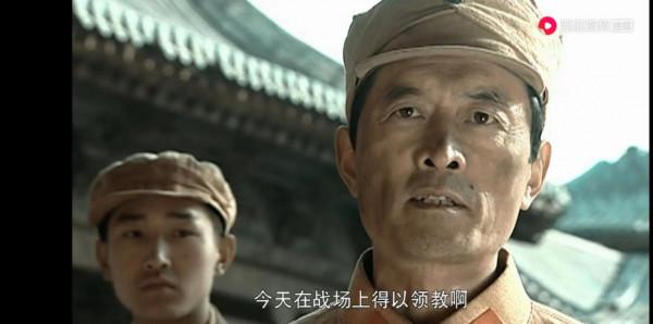 楊寶祿在解放戰爭中(26)