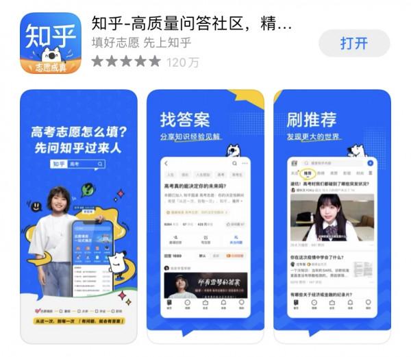 8個免費實用，帶你解鎖新知識的軟體，讓你悄悄變強大