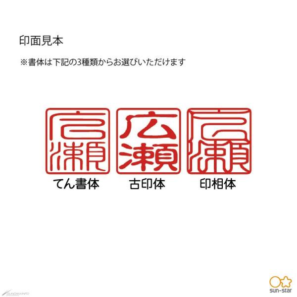 RG海牛鈦合金版來臨！夏亞高價印章！假面騎士新品釋出