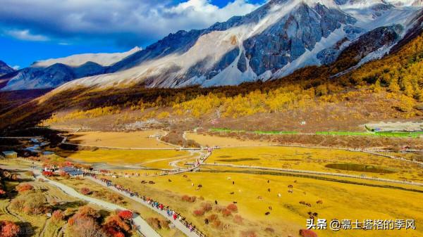 國內旅行20年，最美、最值得珍藏的還是這29個地方，你去過哪些呢