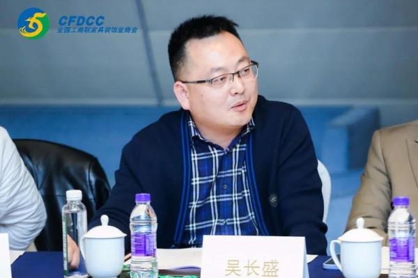 重磅：疫情下的樓梯會議“質變”時代，樓梯行業突圍“內卷”困局