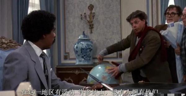 沈騰爆笑《西虹市首富》：你所不知道的9個梗