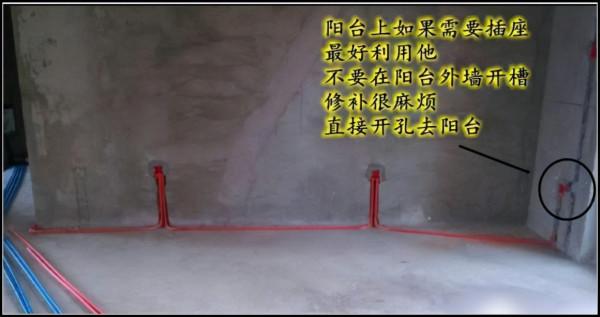 水電改造別打馬虎眼！老師傅告訴你：這樣裝才叫合格的水電施工