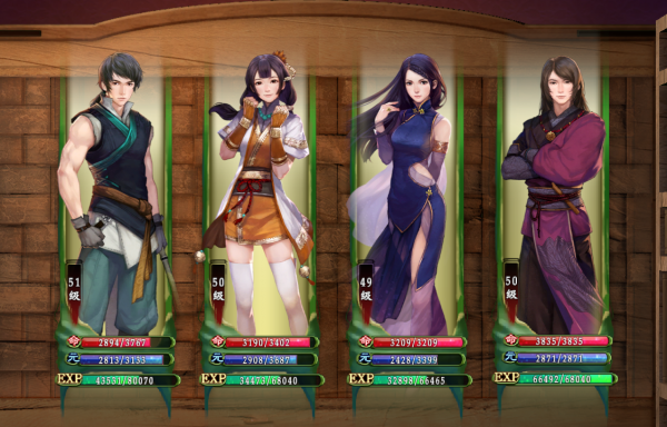 穹之扉“鳳煜”最強武器軒轅劍的獲得方法