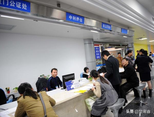 父親去世,房屋過戶到子女名下流程。(一) 父親去世,房屋過戶到子女名下流程。(一)