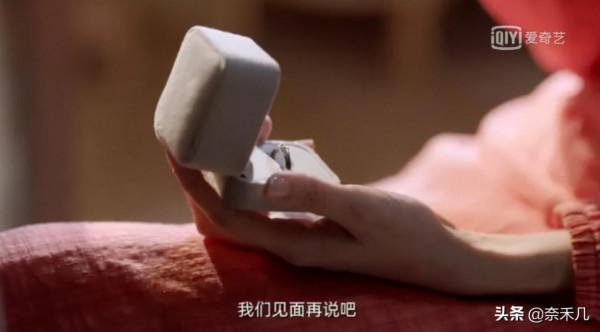 白銀案為原型的懸疑劇《誰是兇手》：明明很好看，卻比爛劇還可怕