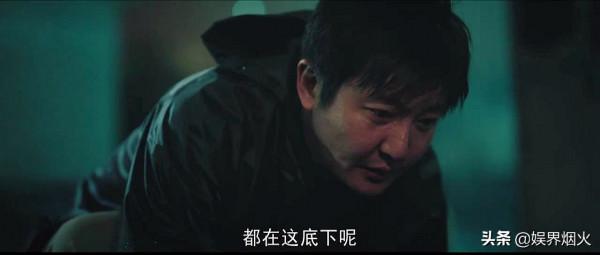 《雪中悍刀行》讓位給《對手》,央視壓軸大戲,國安題材諜戰劇 《雪中悍刀行》讓位給《對手》,央視壓軸大戲,國安題材諜戰劇