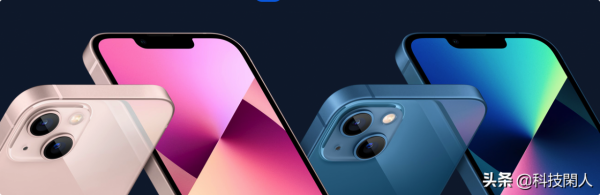 蘋果何以重歸中國市場第一:iPhone 13做對了什麼? 蘋果何以重歸中國市場第一:iPhone 13做對了什麼?