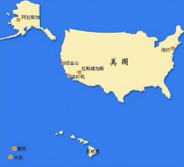 美國地理位置不如中國?對比全世界幾個大國,中國地理優勢被低估 美國地理位置不如中國?對比全世界幾個大國,中國地理優勢被低估