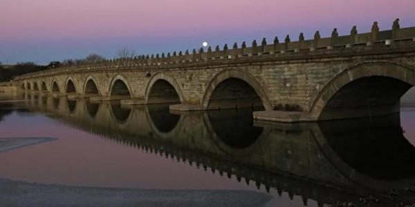 中華民族不屈與崛起的見證 —— 宛平城地區 中華民族不屈與崛起的見證 —— 宛平城地區