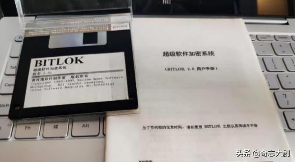 雷軍的傳奇人生，曾投資百萬卻輸得血本無歸，如今小米誰人不知