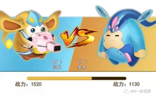 轉載：一米世界聯合&OpenCurlyDoubleQuote;綠洲動物園&rdquo;開啟寵物精靈小宇宙