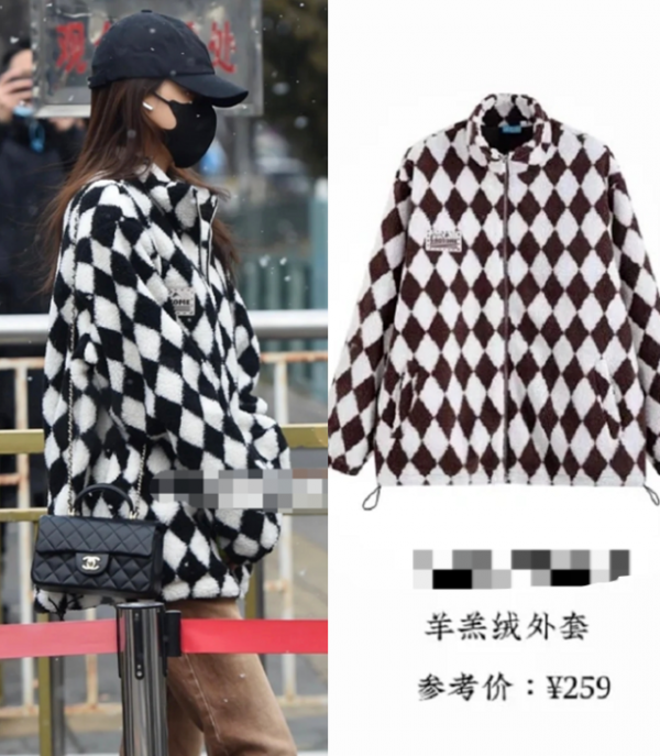 眾星春晚彩排私服：趙麗穎穿4千皮草，賈玲棉襖上萬，孫怡最節儉