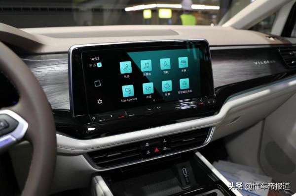 新車 &vert; 3月中上市，上汽大眾新款威然開啟預售，挑戰別克GL8