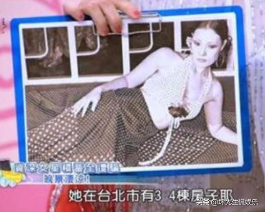 從甜美歌后到街頭乞丐，三任丈夫和一個兒子就這樣斷送了她的一生