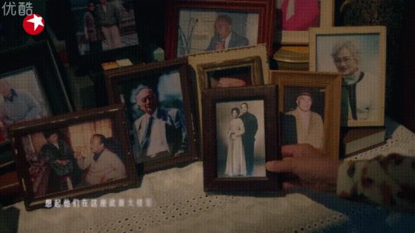 “朤月東方”這個“朤”，你認識嗎？