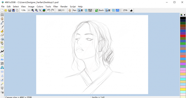 用了之後欲罷不能!10款Windows11神級軟體清單 用了之後欲罷不能!10款Windows11神級軟體清單