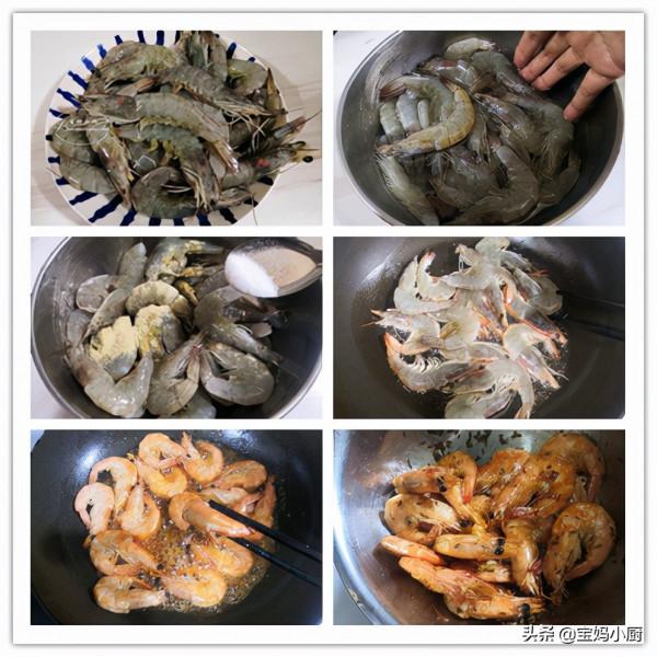 中秋家宴必備6道葷菜,好吃好看還好做,不長胖吃著還實惠 中秋家宴必備6道葷菜,好吃好看還好做,不長胖吃著還實惠