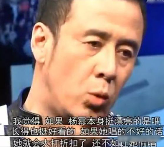 48歲的楊坤為何突然不紅了?看他幹過的那些事,就一點都不奇怪了 48歲的楊坤為何突然不紅了?看他幹過的那些事,就一點都不奇怪了