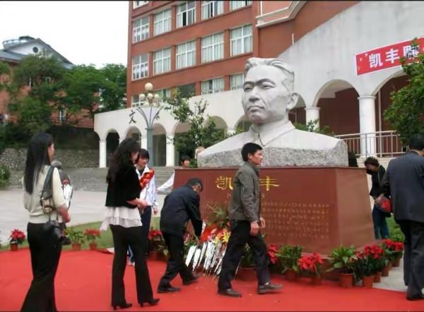 他早期地位比元帥還高,曾反對撤銷博古指揮權,後來結局如何? 他早期地位比元帥還高,曾反對撤銷博古指揮權,後來結局如何?