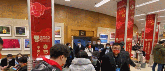 原來還有一支專門保衛春晚的部隊，看了這麼多年春晚你發現了嗎