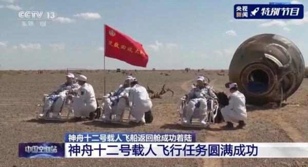 上萬A級景區開放；居家隔離要戴口罩；輝瑞日本疫苗雜質；亞馬遜封號中國商家