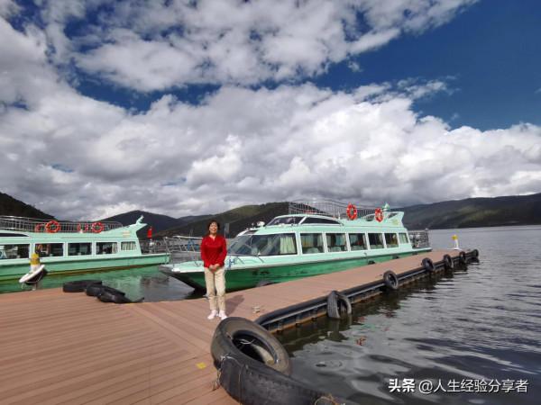 香格里拉一日遊記(跟團) 香格里拉一日遊記(跟團)
