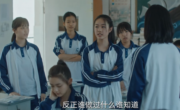 段奕宏郝蕾圍繞她飆戲?本以為米拉是天降紫微星,其實演技挺垮? 段奕宏郝蕾圍繞她飆戲?本以為米拉是天降紫微星,其實演技挺垮?