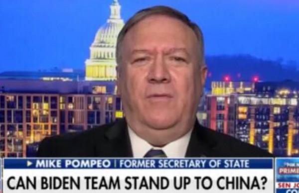 蓬佩奧暴瘦因何？