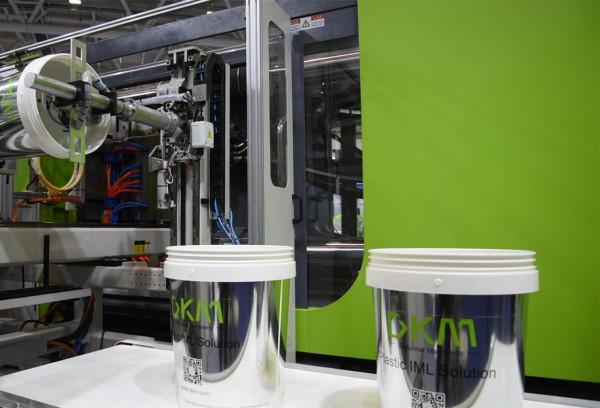 具有科學冷卻短週期的20L膜內貼漆桶模具