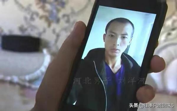 富商兩歲兒子突然失蹤，三十二年才與父母相認，他卻不願回到故鄉