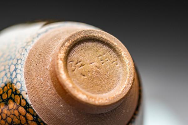 失傳數百年的宋代鷓鴣斑，竟被76歲老人復燒成功，釉水封藏22年