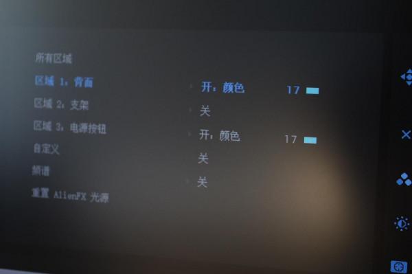 360Hz+低延遲帶來極致電競體驗！AW2521H顯示器