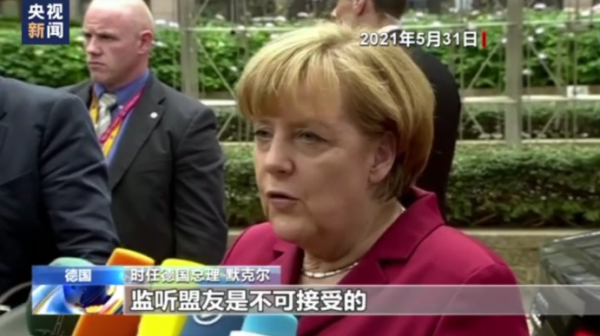 現實版“駭客帝國”主角 美在監聽全世界