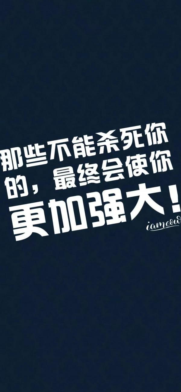 萬物講因果，一切終有報