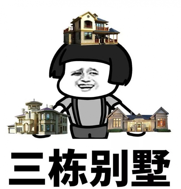 還是中國主婦聰明,無陽臺照樣解決晾曬問題,一個個全部拿去學習 還是中國主婦聰明,無陽臺照樣解決晾曬問題,一個個全部拿去學習