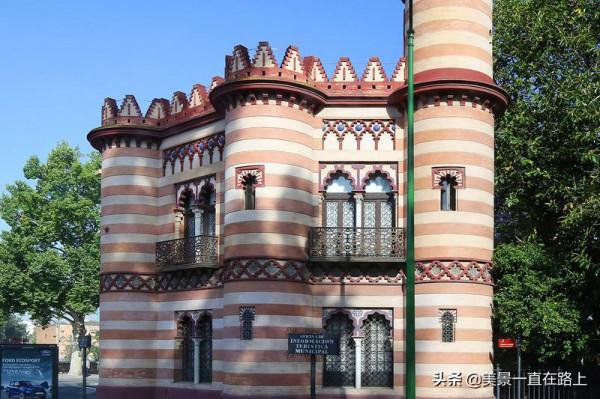 飄過半個地球的追尋——西班牙之旅2