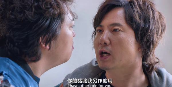 《西虹市首富》中王多魚和莊強的關係真的那麼好嗎？