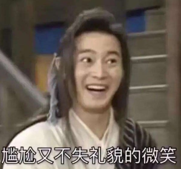 男藝人拍戲為顯高太拼！偶像劇男主踩推車走路，有人屁股下墊石頭