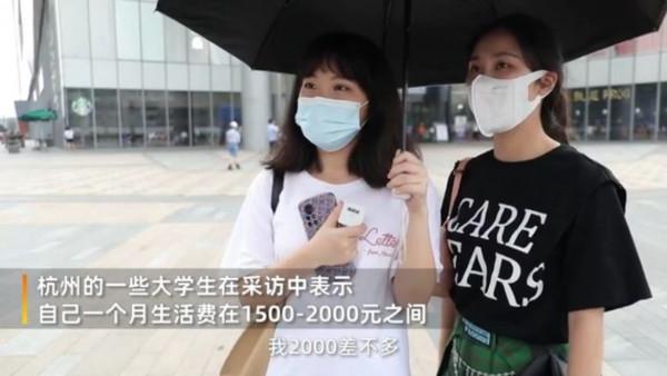 學生群體,到底是買iPhone 13還是買國產旗艦? 學生群體,到底是買iPhone 13還是買國產旗艦?